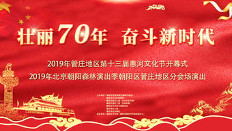 雨林王國文化傳媒 連接傳統(tǒng)與現(xiàn)代的文化傳播平臺(tái)