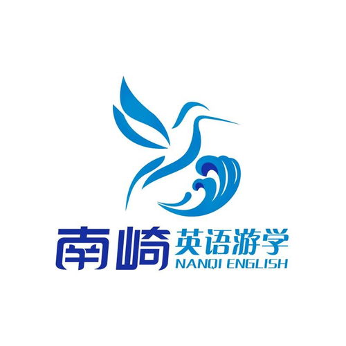 上海南崎文化傳播 傳承與創(chuàng)新中的文化使者