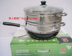 炊具廚具與衛(wèi)具的錢(qián)眼產(chǎn)品分類(lèi)指南