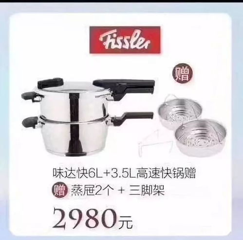 100元券免費(fèi)領(lǐng) 名品低至5折——廚具衛(wèi)具跨年盛宴等你約