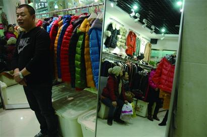 春節新裝打飛的入青 商街買新衣一千塊錢從頭換到腳