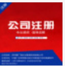 從生產(chǎn)到營銷 殺蟲劑行業(yè)的全鏈路商機(jī)洞察